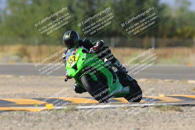 media/Oct-07-2023-CVMA (Sat) [[f84d08e330]]/Race 12 Amateur Supersport Open/